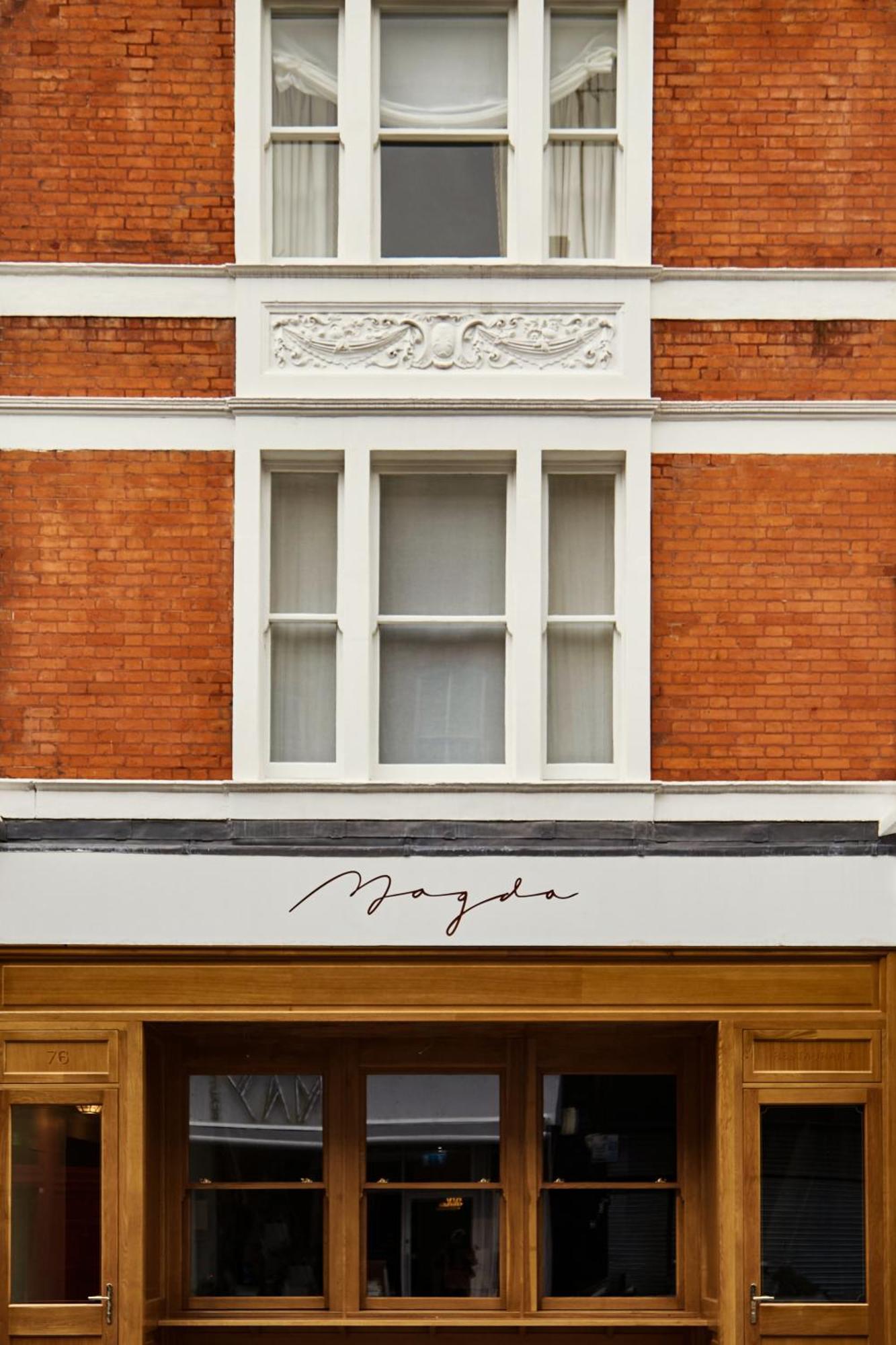 Magda Boutique Rooms Londyn Zewnętrze zdjęcie